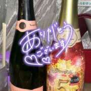 ヒメ日記 2025/04/01 14:57 投稿 えり あふたーすくーる本店