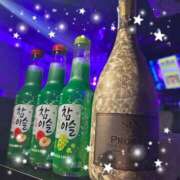 ヒメ日記 2025/04/19 14:22 投稿 えり あふたーすくーる本店