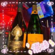 ヒメ日記 2025/05/03 11:03 投稿 えり あふたーすくーる本店