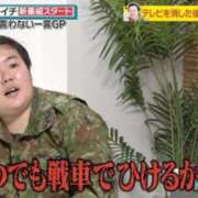 ヒメ日記 2025/05/13 15:00 投稿 えり あふたーすくーる本店