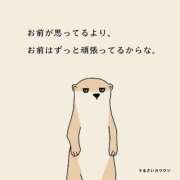 ヒメ日記 2025/05/17 15:26 投稿 えり あふたーすくーる本店