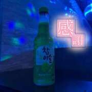 ヒメ日記 2025/05/23 16:41 投稿 えり あふたーすくーる本店