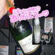 ヒメ日記 2025/06/02 17:06 投稿 えり あふたーすくーる本店