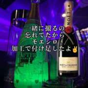 ヒメ日記 2025/06/17 19:10 投稿 えり あふたーすくーる本店