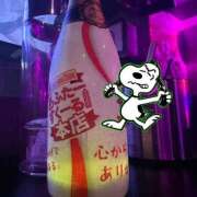 ヒメ日記 2025/06/24 18:07 投稿 えり あふたーすくーる本店