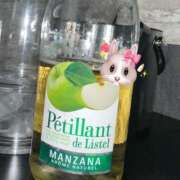 ヒメ日記 2025/06/28 10:48 投稿 えり あふたーすくーる本店