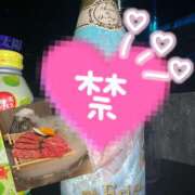 ヒメ日記 2025/07/06 21:14 投稿 えり あふたーすくーる本店