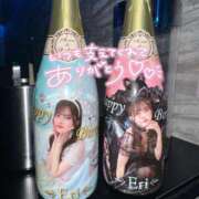 ヒメ日記 2025/07/25 18:41 投稿 えり あふたーすくーる本店