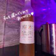 ヒメ日記 2025/07/25 18:45 投稿 えり あふたーすくーる本店