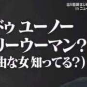 ヒメ日記 2025/08/02 12:02 投稿 えり あふたーすくーる本店