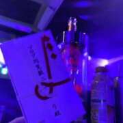 ヒメ日記 2025/08/08 16:16 投稿 えり あふたーすくーる本店