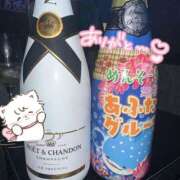 ヒメ日記 2025/08/12 11:42 投稿 えり あふたーすくーる本店