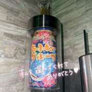 ヒメ日記 2025/08/12 12:02 投稿 えり あふたーすくーる本店