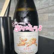 ヒメ日記 2025/08/24 19:27 投稿 えり あふたーすくーる本店