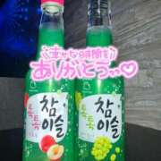 ヒメ日記 2025/08/24 19:42 投稿 えり あふたーすくーる本店
