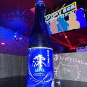 ヒメ日記 2025/09/03 17:49 投稿 えり あふたーすくーる本店