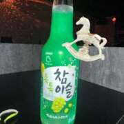 ヒメ日記 2025/09/17 17:55 投稿 えり あふたーすくーる本店