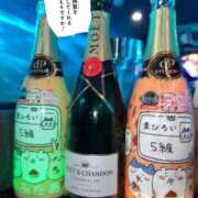 ヒメ日記 2025/09/17 18:36 投稿 えり あふたーすくーる本店