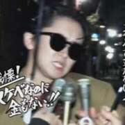 ヒメ日記 2025/10/08 22:19 投稿 えり あふたーすくーる本店