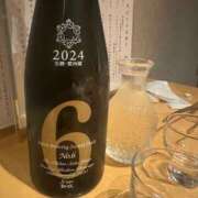 ヒメ日記 2025/10/29 12:55 投稿 えり あふたーすくーる本店