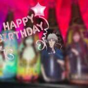 ヒメ日記 2025/11/19 17:02 投稿 えり あふたーすくーる本店