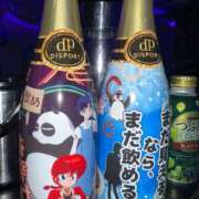 ヒメ日記 2025/11/21 02:56 投稿 えり あふたーすくーる本店