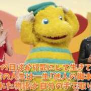 ヒメ日記 2025/11/29 03:35 投稿 えり あふたーすくーる本店