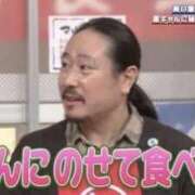 ヒメ日記 2026/01/22 06:00 投稿 えり あふたーすくーる本店