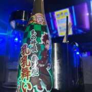 ヒメ日記 2026/02/03 01:52 投稿 えり あふたーすくーる本店