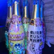 ヒメ日記 2026/02/21 14:26 投稿 えり あふたーすくーる本店