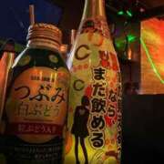 えり 山口メンバー あふたーすくーる本店