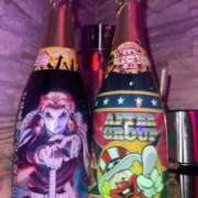 えり 関係者各位 あふたーすくーる本店