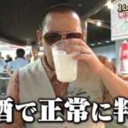 ヒメ日記 2026/03/25 00:12 投稿 えり あふたーすくーる本店