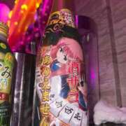 ヒメ日記 2026/03/29 20:39 投稿 えり あふたーすくーる本店