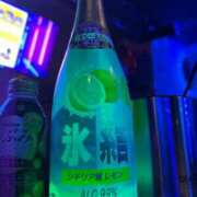 ヒメ日記 2026/04/19 10:36 投稿 えり あふたーすくーる本店