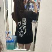 ヒメ日記 2026/05/29 18:33 投稿 えり あふたーすくーる本店