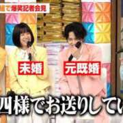 ヒメ日記 2026/05/30 00:26 投稿 えり あふたーすくーる本店