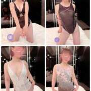 ヒメ日記 2024/12/15 15:17 投稿 あやね 淫乱痴女エステ