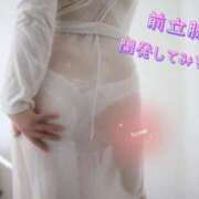 ヒメ日記 2025/01/19 15:35 投稿 あやね 淫乱痴女エステ