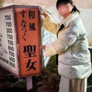 ヒメ日記 2025/01/28 00:37 投稿 あやね 淫乱痴女エステ