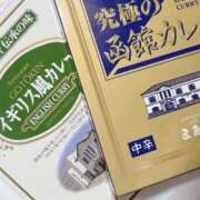 西村まどか 来週は〜？ ソープランド蜜 人妻・美熟女専門店