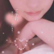 あいり 今年もありがとうでした🩷 丸妻 厚木店