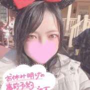 ヒメ日記 2024/12/19 20:21 投稿 みい アメリカンクリスタル