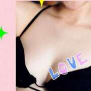 さき 🩷一緒に🩷 成田人妻花壇