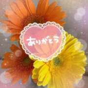 ヒメ日記 2024/12/18 12:59 投稿 とわこ 松本人妻隊