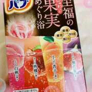 ヒメ日記 2024/12/18 16:50 投稿 とわこ 松本人妻隊