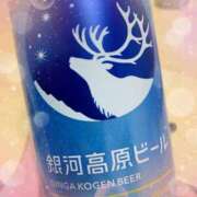 ヒメ日記 2025/01/26 19:40 投稿 とわこ 松本人妻隊