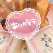 ヒメ日記 2025/03/11 22:50 投稿 とわこ 松本人妻隊