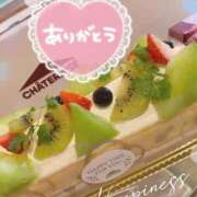 ヒメ日記 2025/05/26 23:56 投稿 とわこ 松本人妻隊