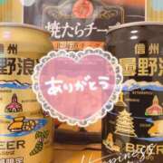 ヒメ日記 2025/05/27 01:10 投稿 とわこ 松本人妻隊